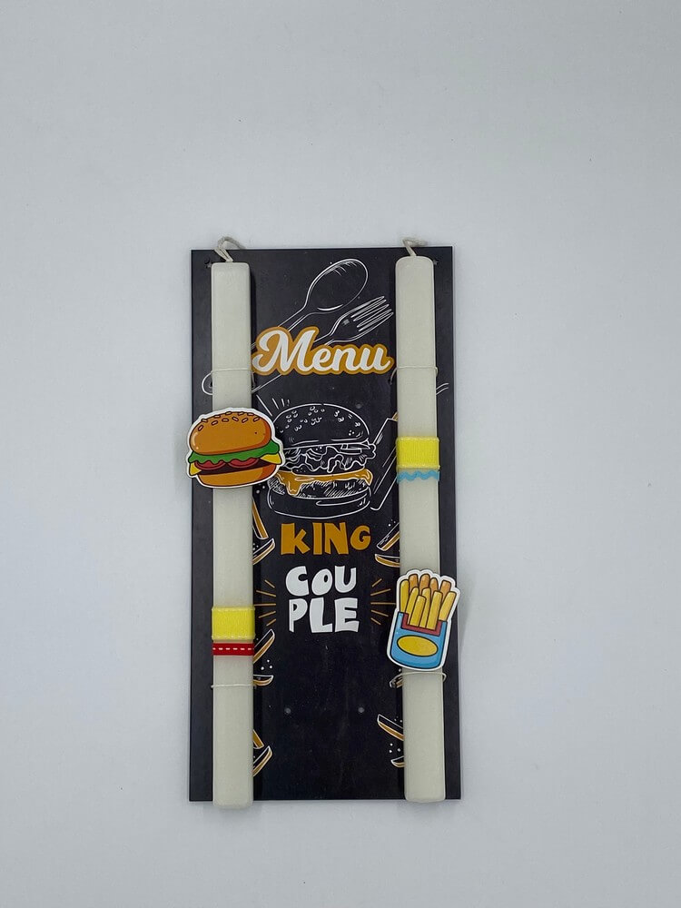 Πασχαλινή Λαμπάδα King Couple - Menu